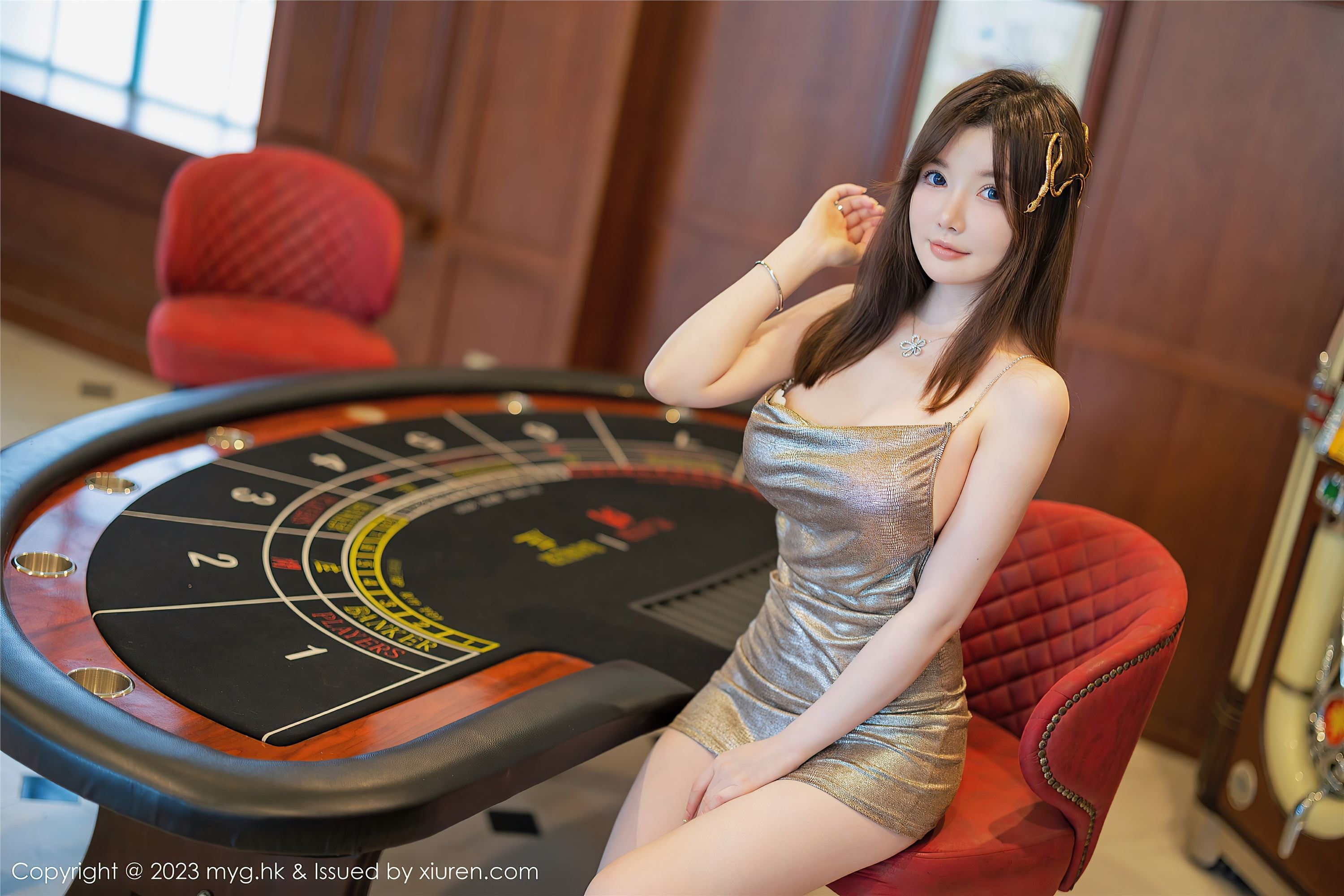 MyGirl美媛馆  2023.02.17 VOL.646 糯美子